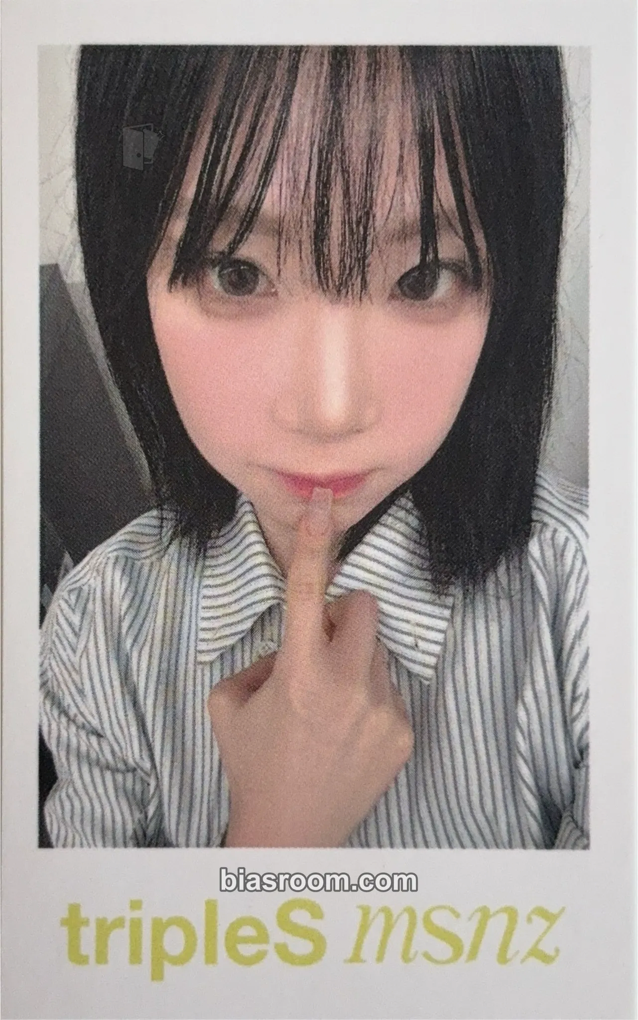Nakyoung Beyond Beauty Photocard - tripleS - tripleS K-pop photocard