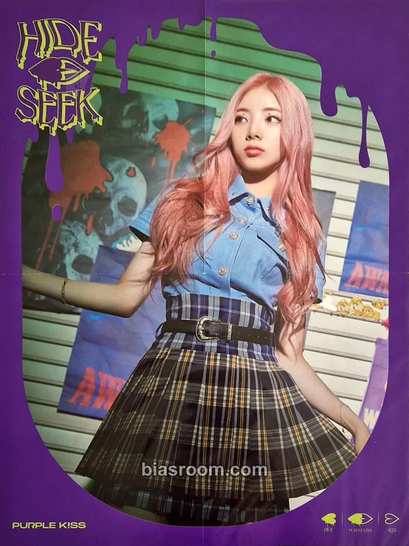 Na Goeun HIDE & SEEK Photocard - PURPLE KISS - PURPLE KISS K-pop photocard