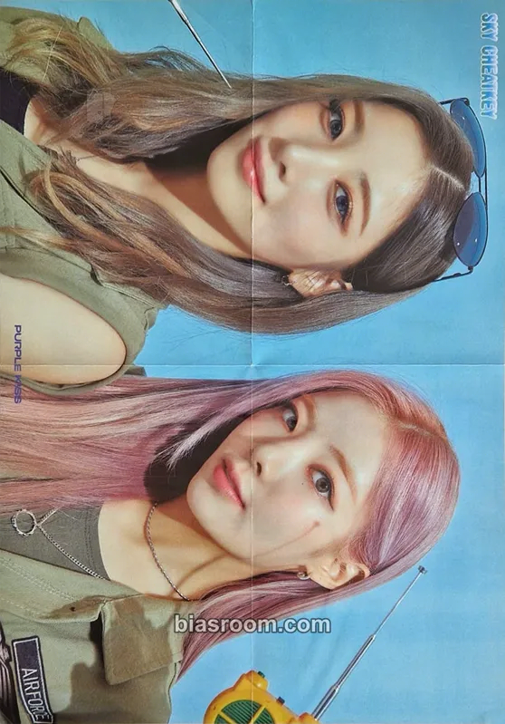 2022 Season's Greetings: SKY CHEATKEY Photocard - PURPLE KISS - PURPLE KISS K-pop photocard
