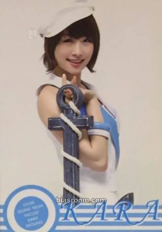 KARA - Nicole - Go Go Summer! Album jacket card ums japan (universal music store)