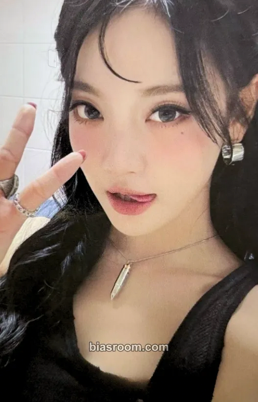 Ningning Whiplash Photocard - aespa - aespa K-pop photocard