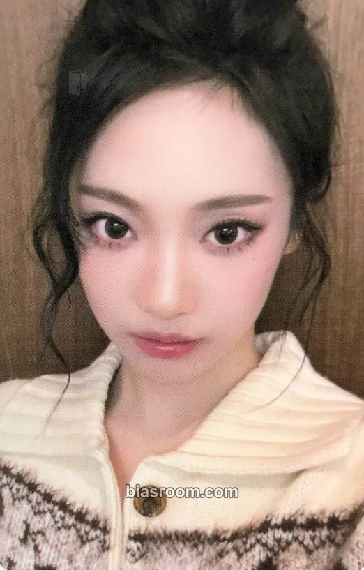 Ningning Whiplash Photocard - aespa - aespa K-pop photocard