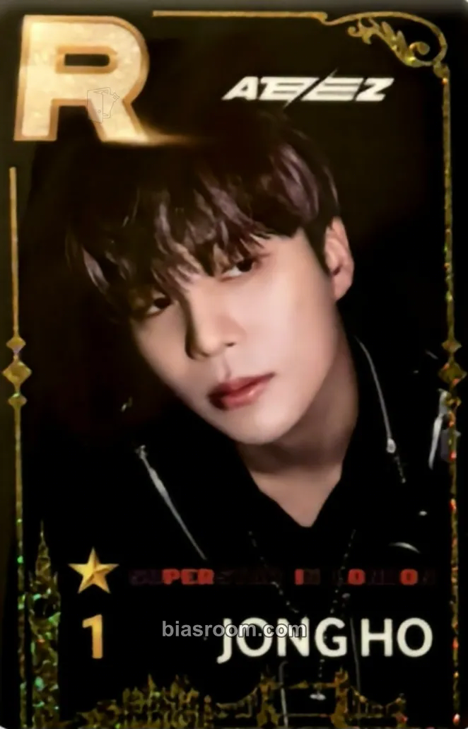 Jongho SUPERSTAR × ATEEZ Photocard - ATEEZ - ATEEZ K-pop photocard