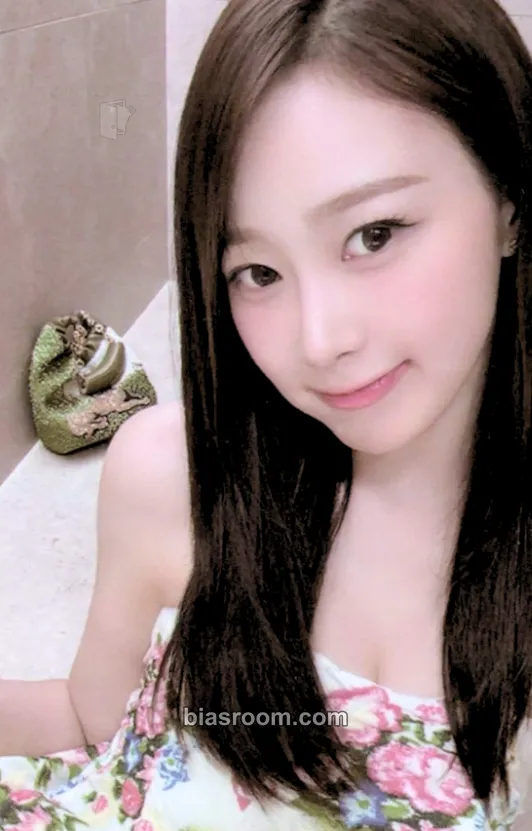 Giselle Whiplash Photocard - aespa - aespa K-pop photocard