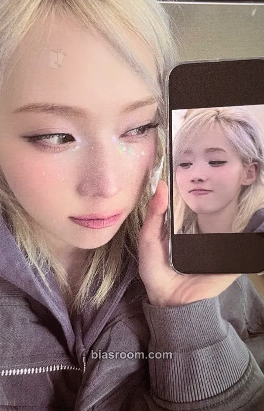 Winter Armageddon Photocard - aespa - aespa K-pop photocard