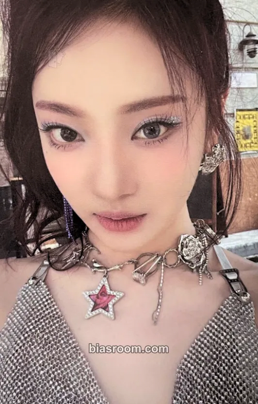 Ningning Armageddon Photocard - aespa - aespa K-pop photocard