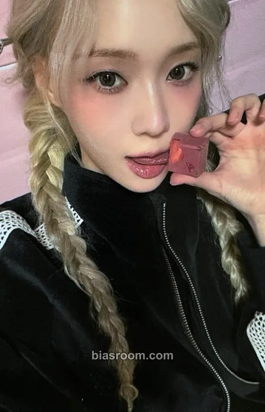 Winter Armageddon Photocard - aespa - aespa K-pop photocard
