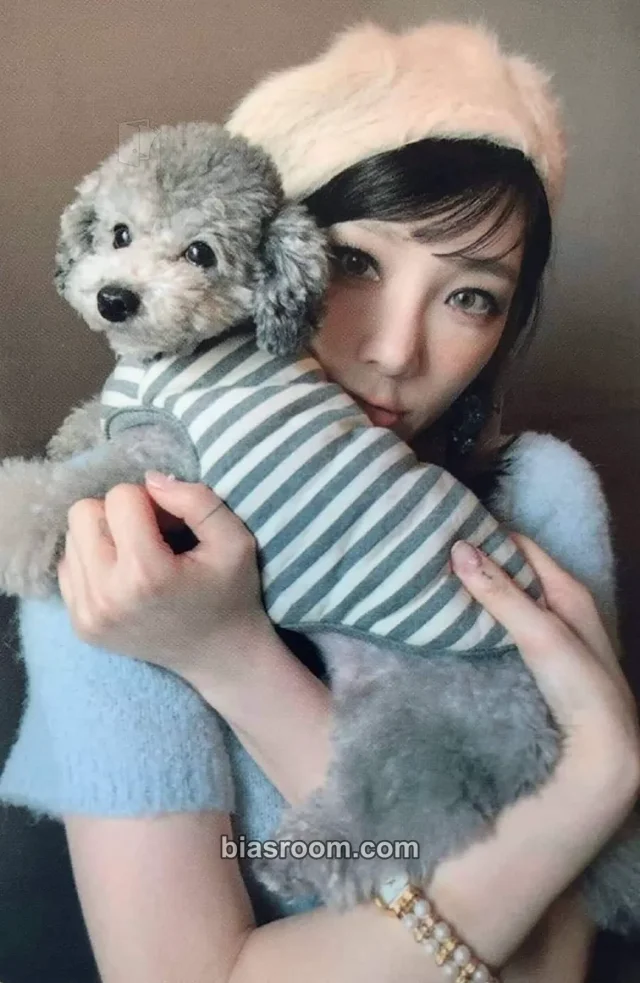 Taeyeon - Taeyeon - What Do I Call You Album album photocard