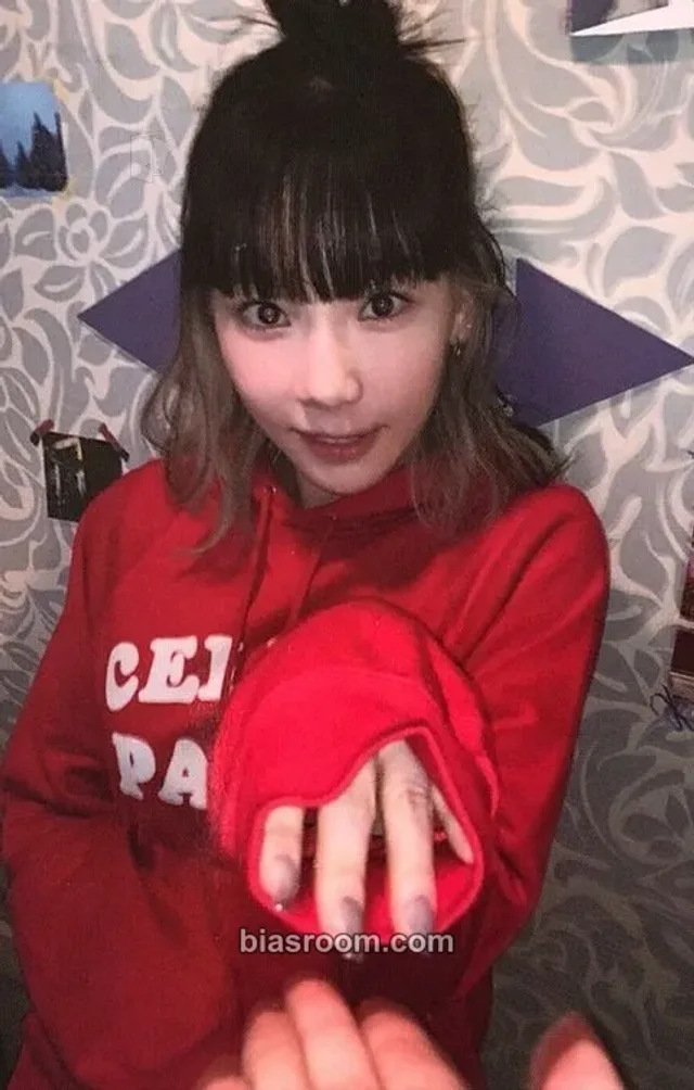 Taeyeon - Taeyeon - What Do I Call You Album album photocard
