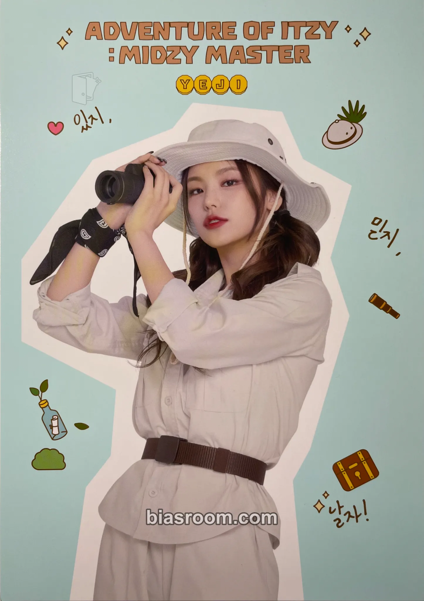 Yeji The 1st Fan Meeting ITZY, MIDZY, Let's Fly! "Adventure of ITZY⎈MIDZY Master" Photocard - ITZY - ITZY K-pop photocard