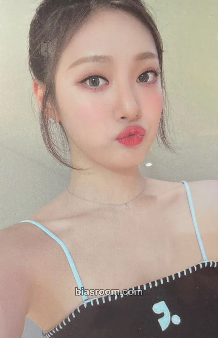 Ningning My World Photocard - aespa - aespa K-pop photocard