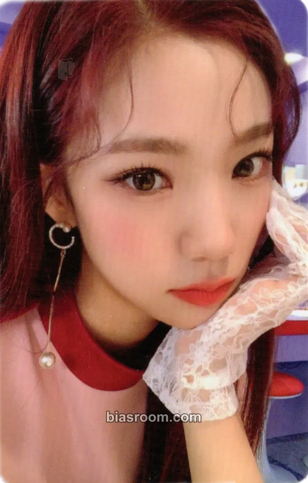 Yeoreum As You Wish Photocard - WJSN - WJSN K-pop photocard