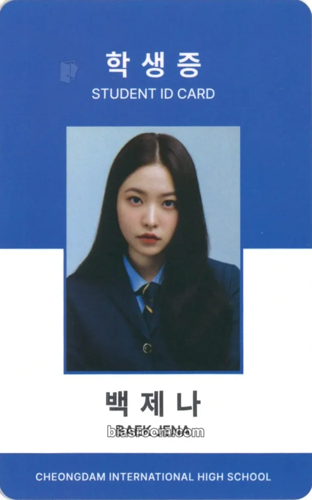 Red Velvet - Yeri - Bitch x Rich Other id card merch photocard ost