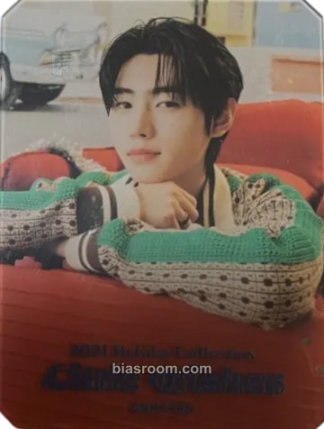 Sunghoon 2021 Holiday Collection Little Wishes Photocard - ENHYPEN - ENHYPEN K-pop photocard