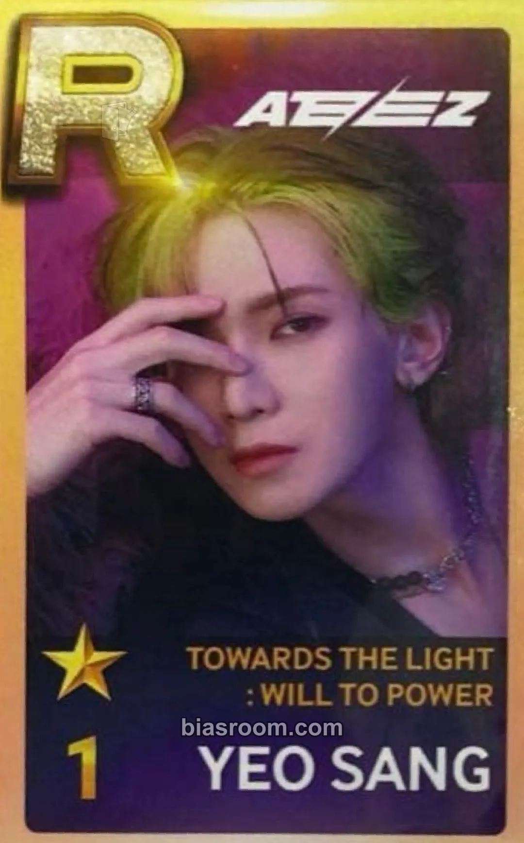 Yeosang SUPERSTAR × ATEEZ Photocard - ATEEZ - ATEEZ K-pop photocard
