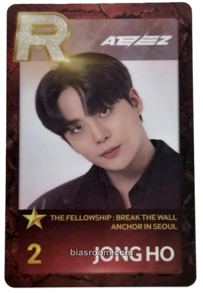 Jongho SUPERSTAR × ATEEZ Photocard - ATEEZ - ATEEZ K-pop photocard