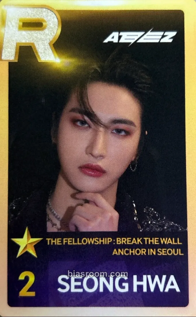Seonghwa SUPERSTAR × ATEEZ Photocard - ATEEZ - ATEEZ K-pop photocard