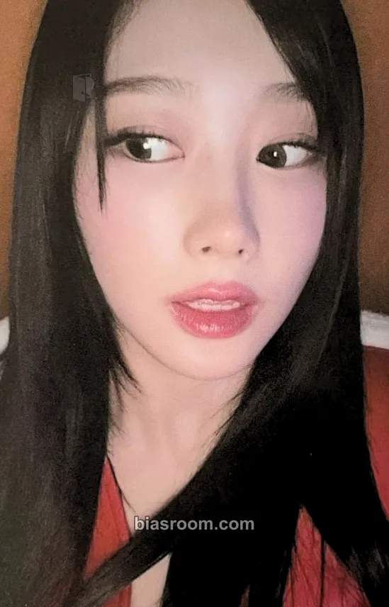 Giselle Armageddon Photocard - aespa - aespa K-pop photocard