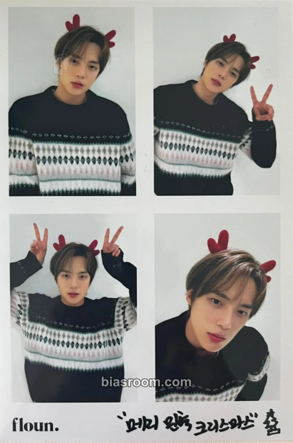 Minhyuk MINHYUK x Floun Photocard - MONSTA X - MONSTA X K-pop photocard