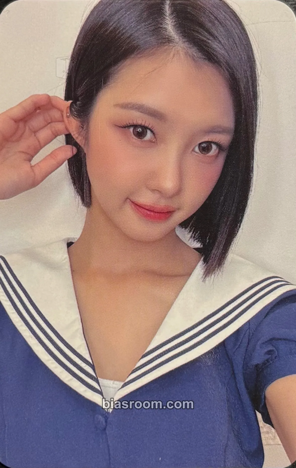 Dayeon BUBBLE GUM Photocard - Kep1er - Kep1er K-pop photocard