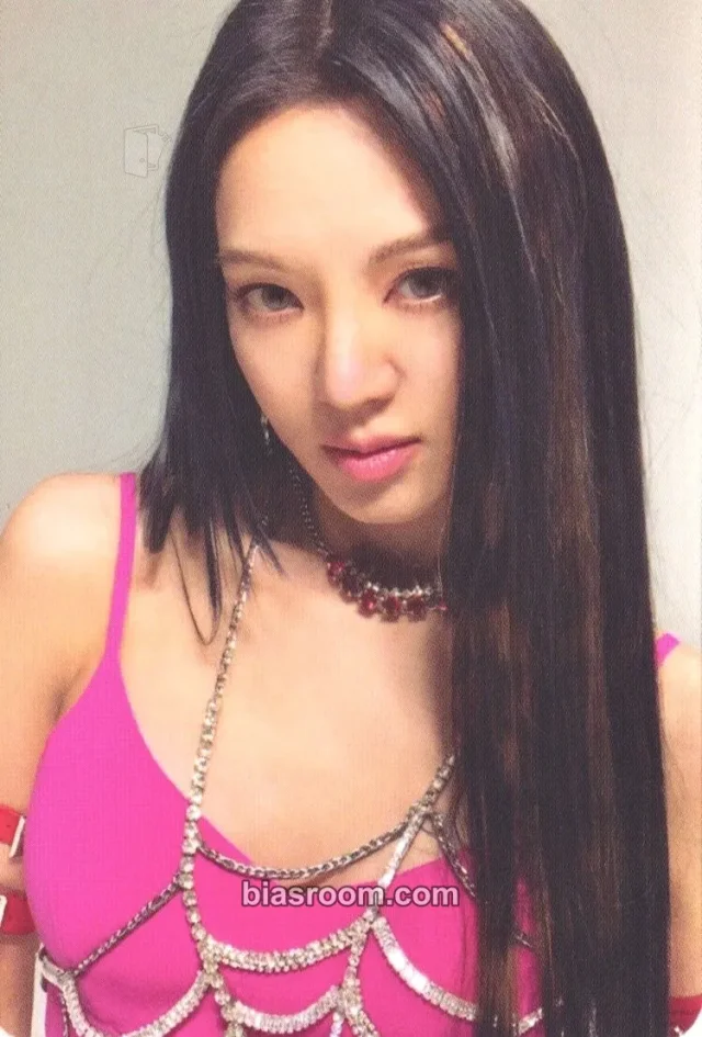 Girls' Generation - Hyoyeon - DEEP - The 1st Mini Album Album album photocard illusion version