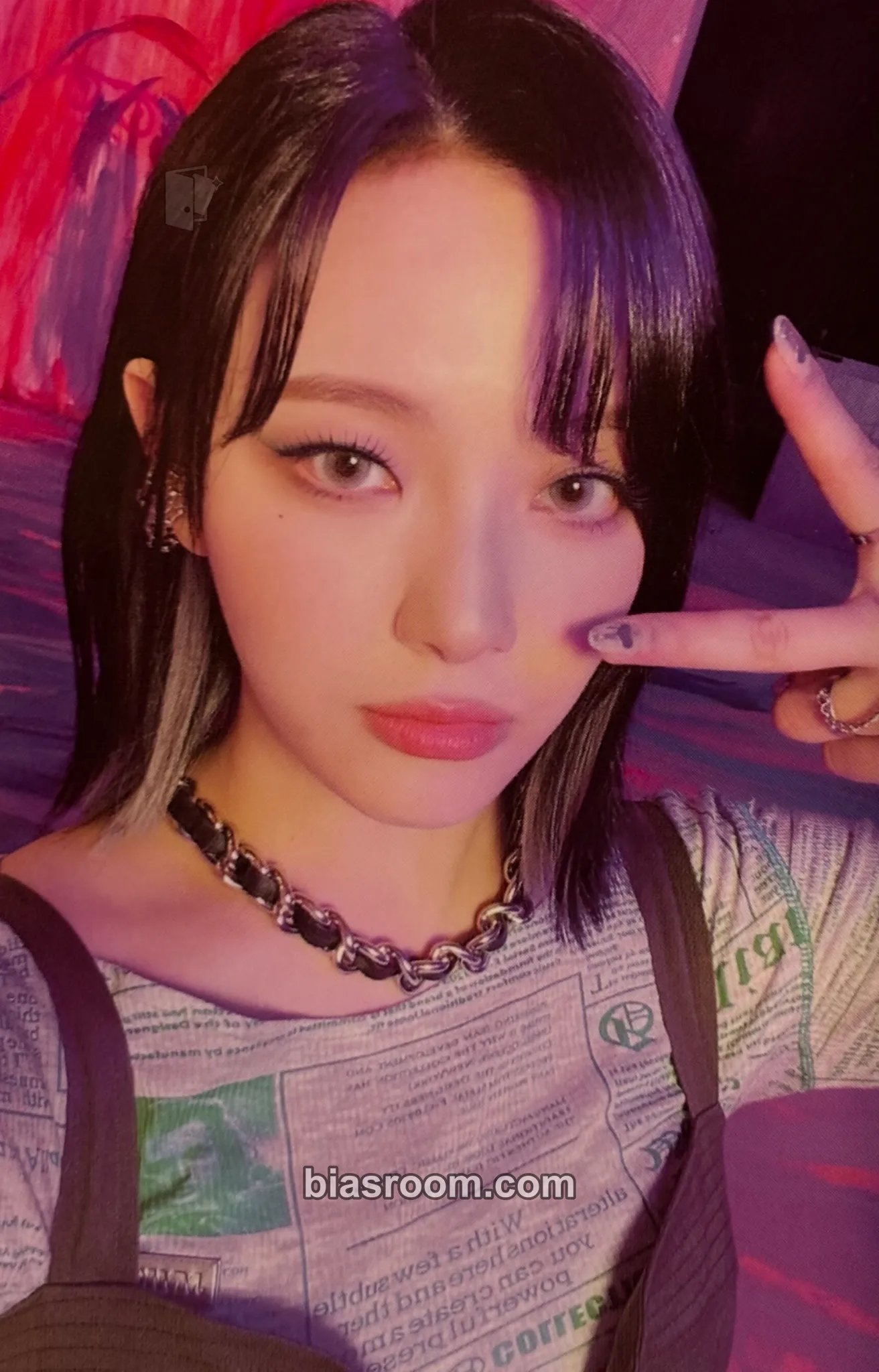 Moon Sua The Collective Soul and Unconscious: Chapter One Photocard - Billlie - Billlie K-pop photocard