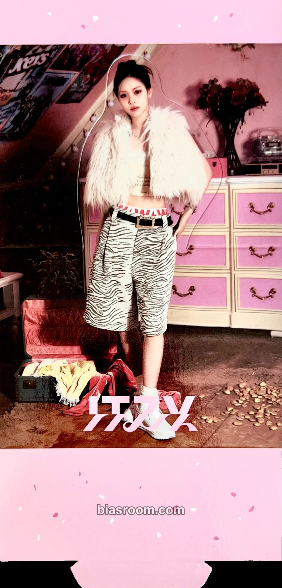 Ryujin GOLD Photocard - ITZY - ITZY K-pop photocard