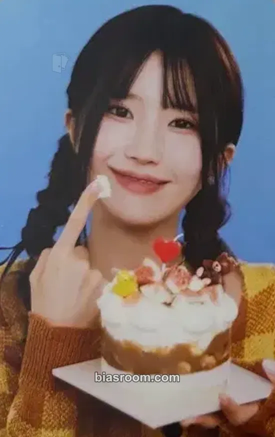 Hayoung HAPPY HA YOUNG DAY BIRTHDAY BOX Photocard - fromis_9 - fromis_9 K-pop photocard