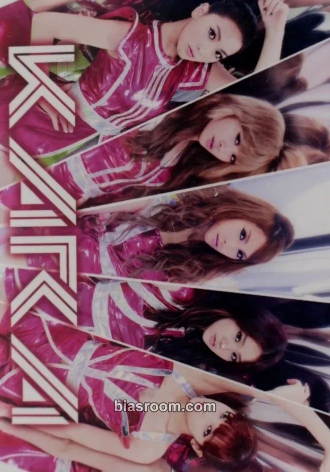 Electric Boy Photocard - KARA - KARA K-pop photocard