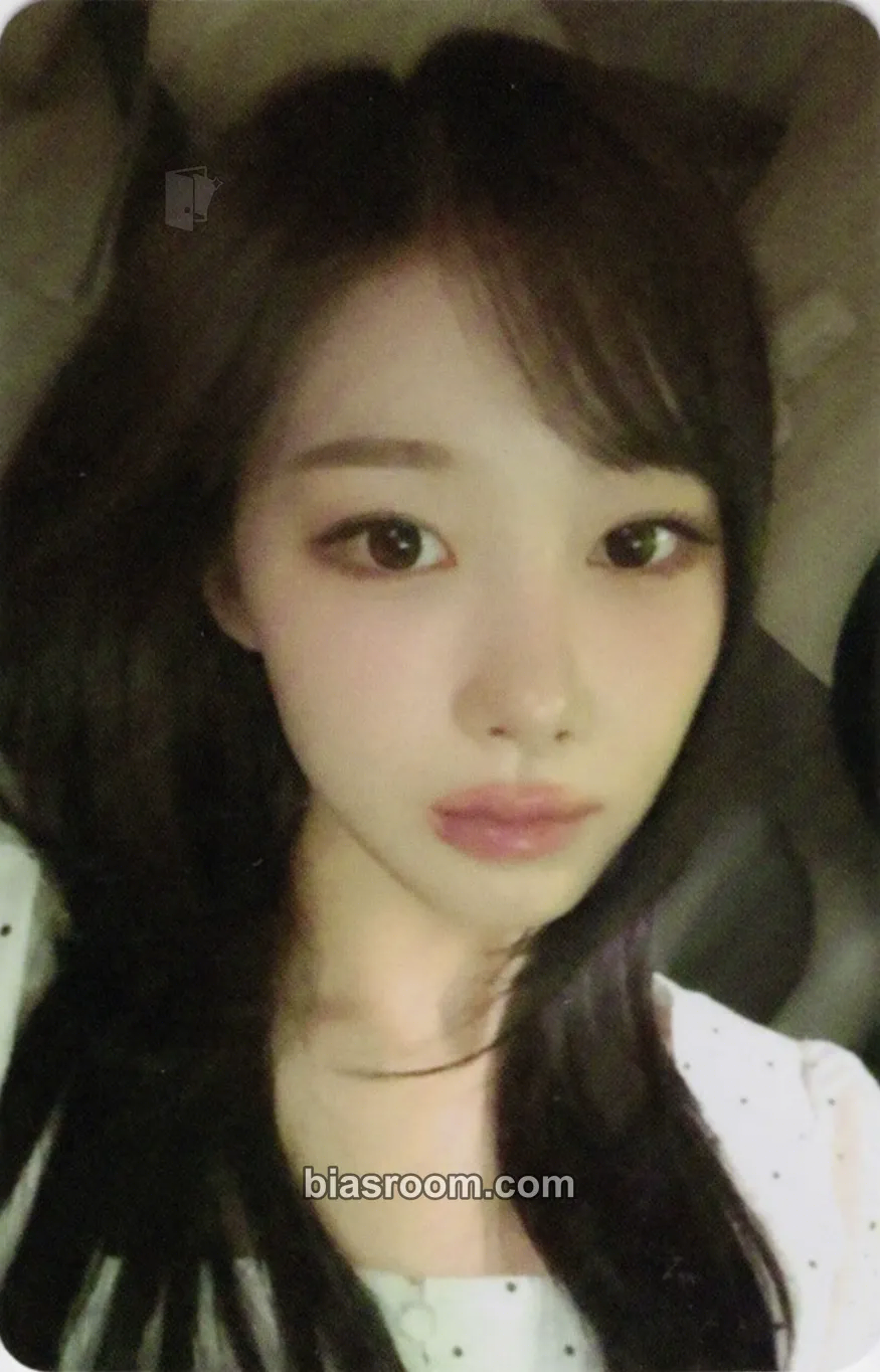 Giselle Dirty Work Photocard - aespa - aespa K-pop photocard
