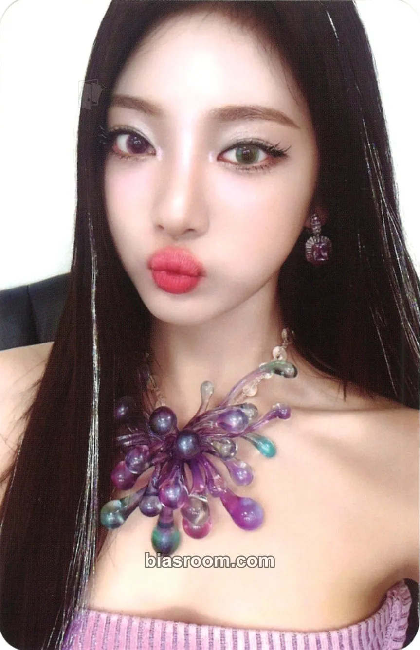 Ningning Armageddon MD Events (All) Photocard - aespa - aespa K-pop photocard