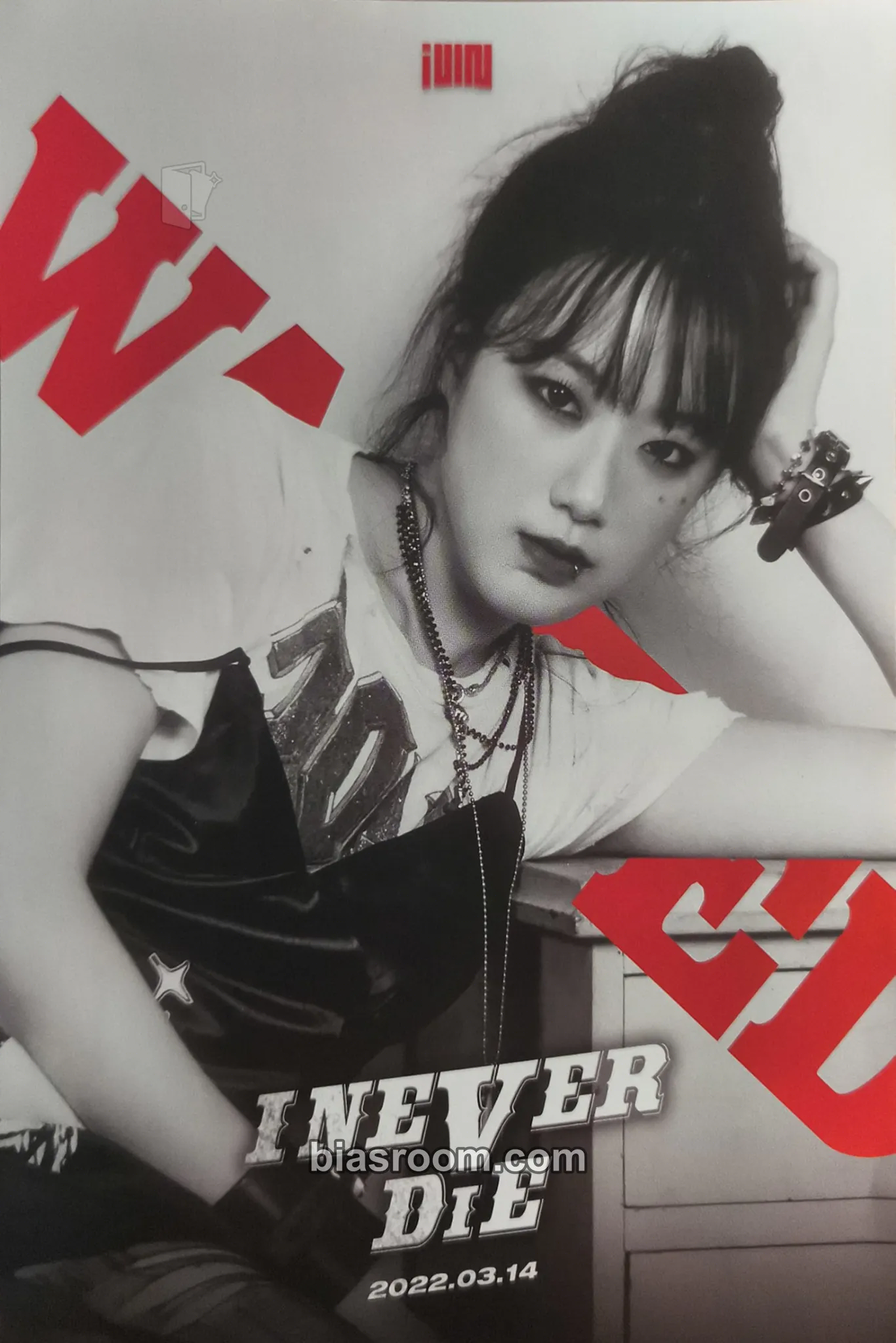 Shuhua I Never Die Photocard - i-dle - i-dle K-pop photocard