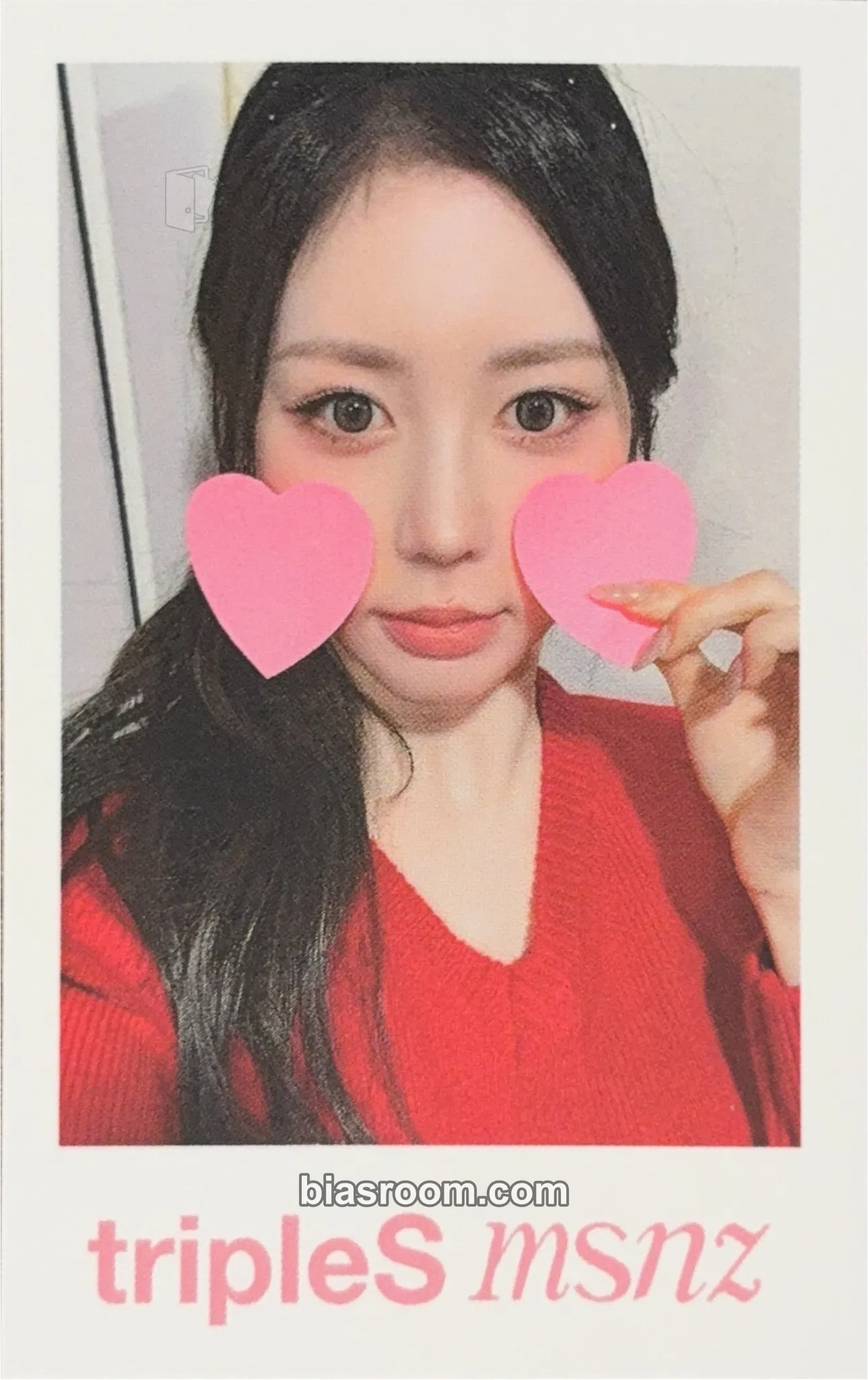 Hyerin Beyond Beauty Photocard - tripleS - tripleS K-pop photocard