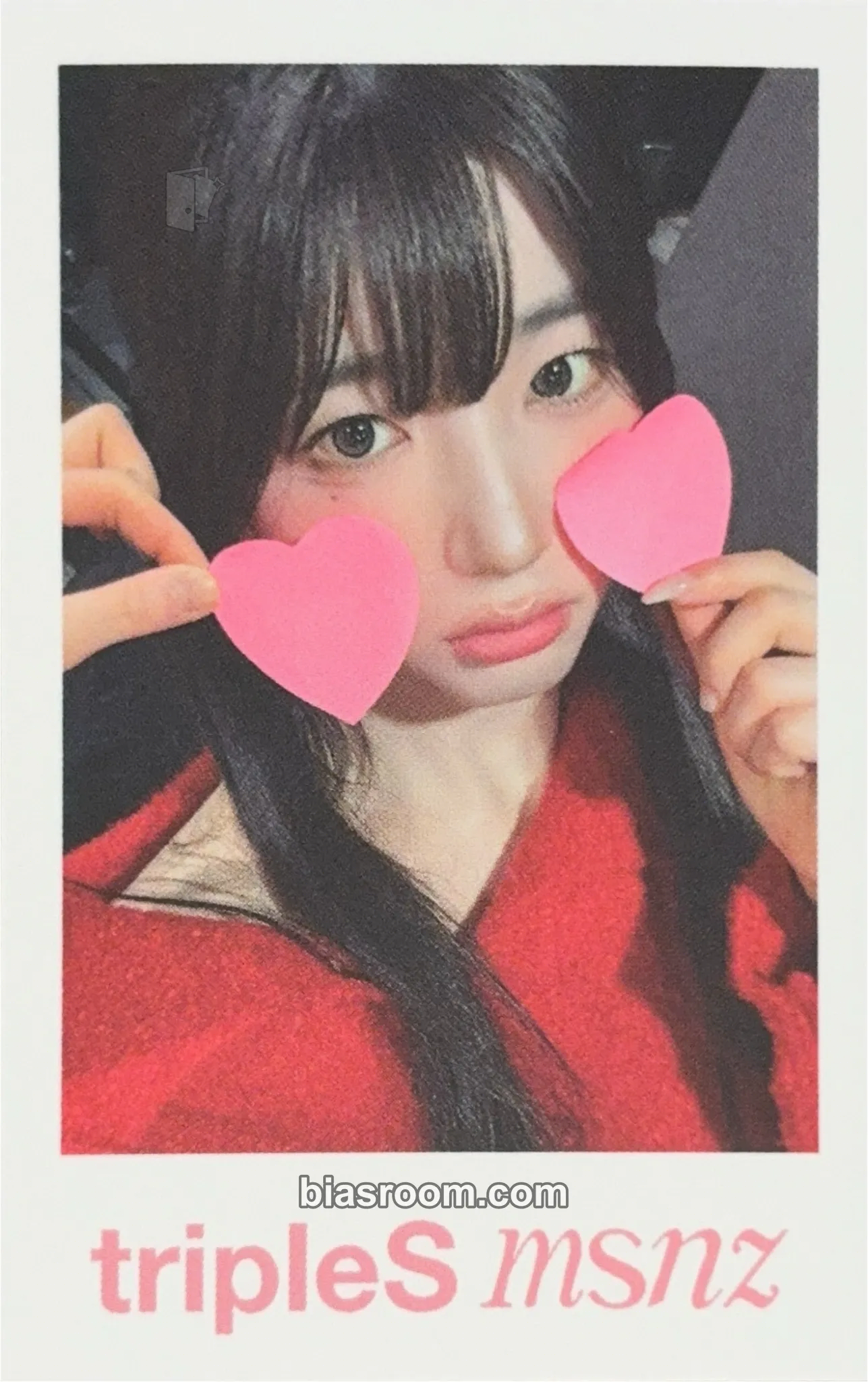 Sohyun Beyond Beauty Photocard - tripleS - tripleS K-pop photocard