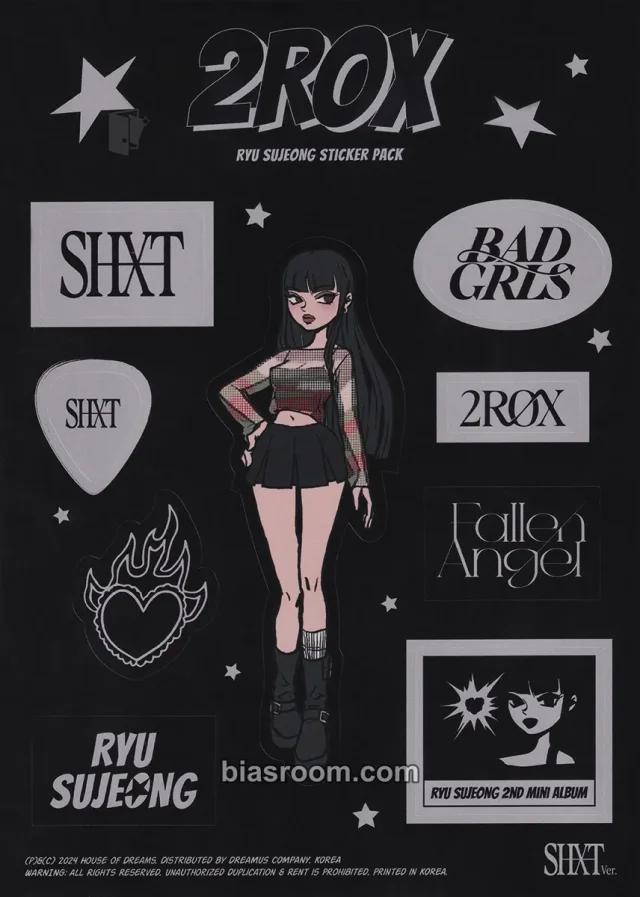 Ryu Sujeong - Sujeong - 2ROX Album album inclusion sticker sheet shxt version