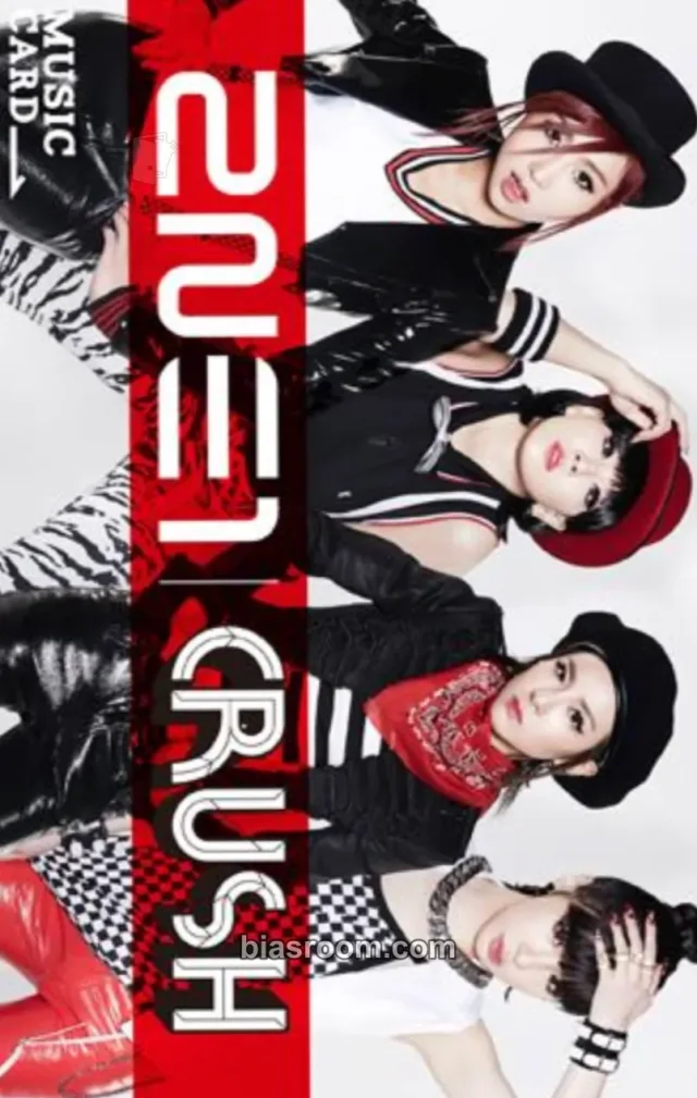 2NE1 - Crush (Japanese ver.) Album music card japan