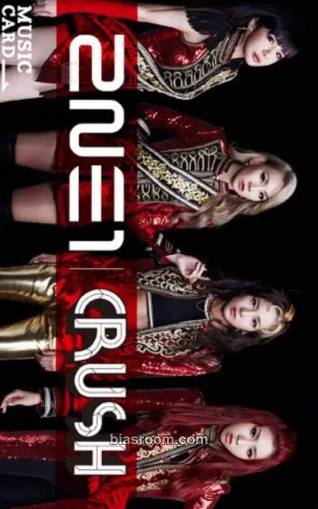 2NE1 - Crush (Japanese ver.) Album music card japan