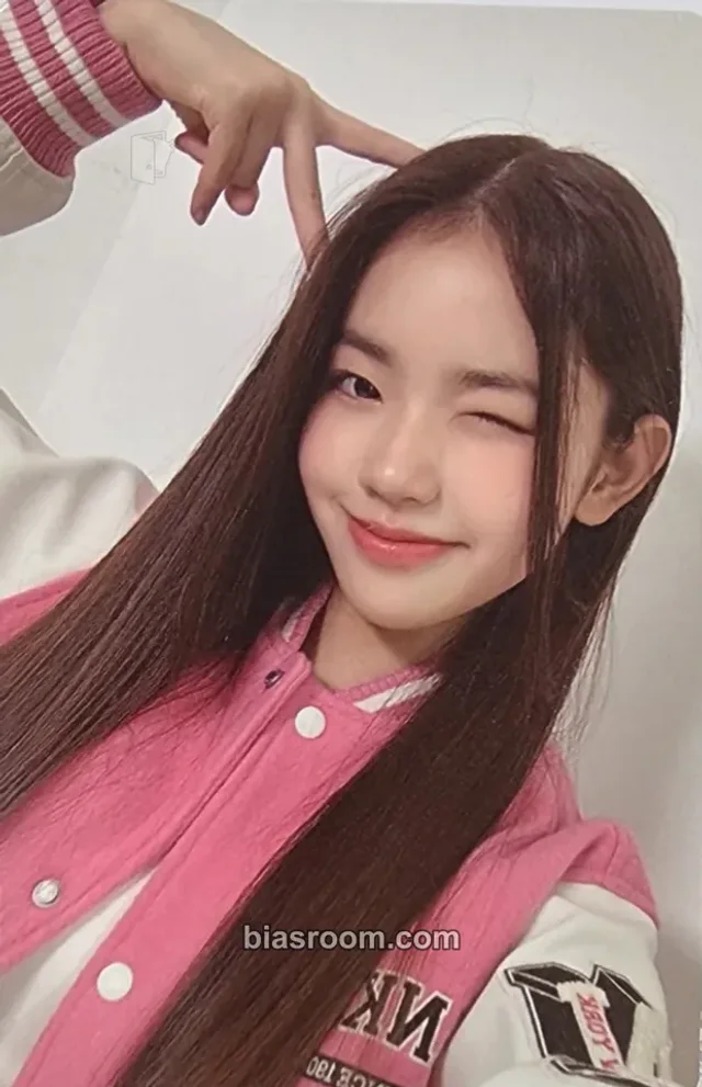UNIS - Yoona - Universe Ticket Other profile version pre-debut