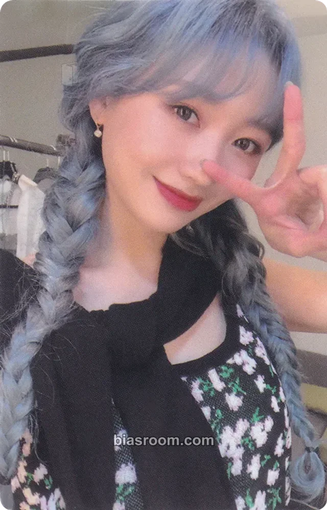 Ryu Sujeong - Sujeong - Tiger Eyes Album yizhiyu (yzy)
