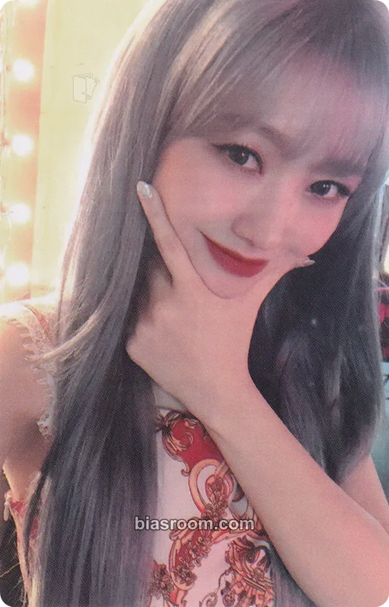 Sujeong Tiger Eyes Photocard - Ryu Sujeong - Ryu Sujeong K-pop photocard