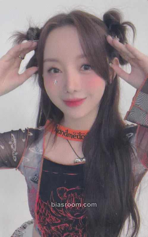 Kim Jiyeon (Kei) 7+Up Photocard - EL7Z UP - EL7Z UP K-pop photocard