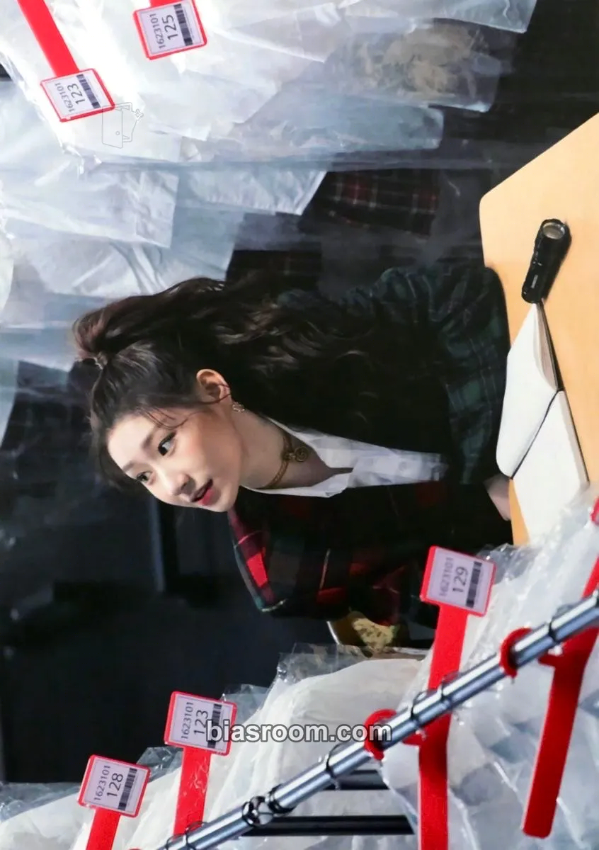 Chaeryeong IT’z ME Photocard - ITZY - ITZY K-pop photocard
