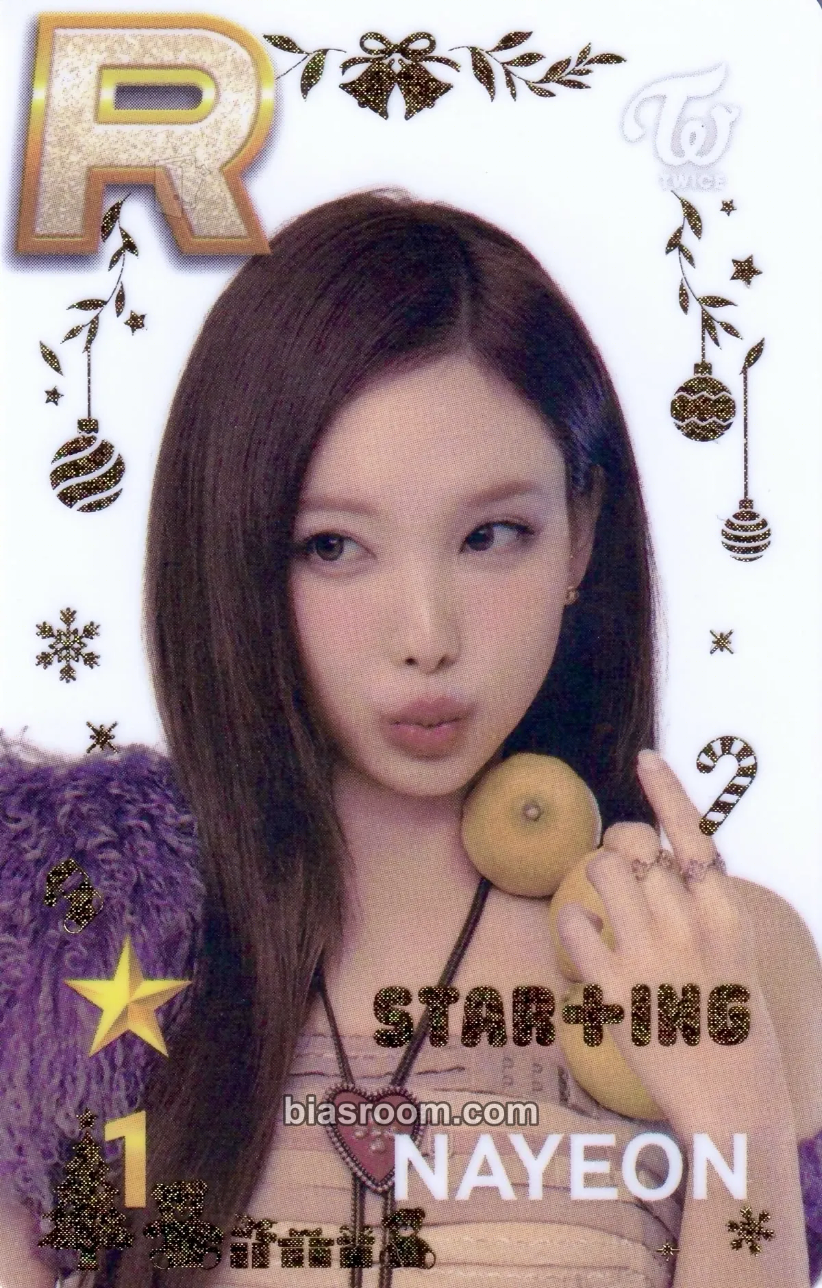 Nayeon TWICE x SuperStar JYPNATION Photocard - TWICE - TWICE K-pop photocard