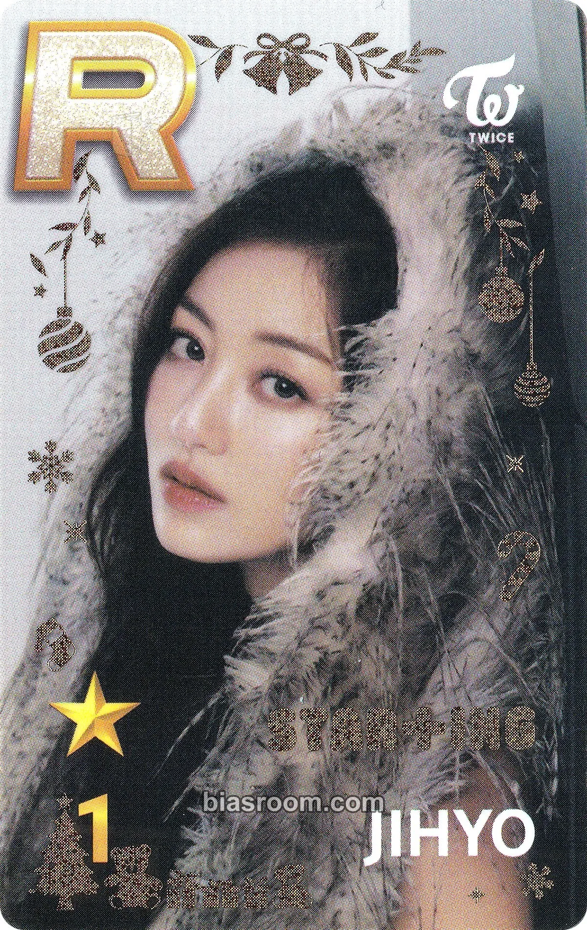 Jihyo TWICE x SuperStar JYPNATION Photocard - TWICE - TWICE K-pop photocard
