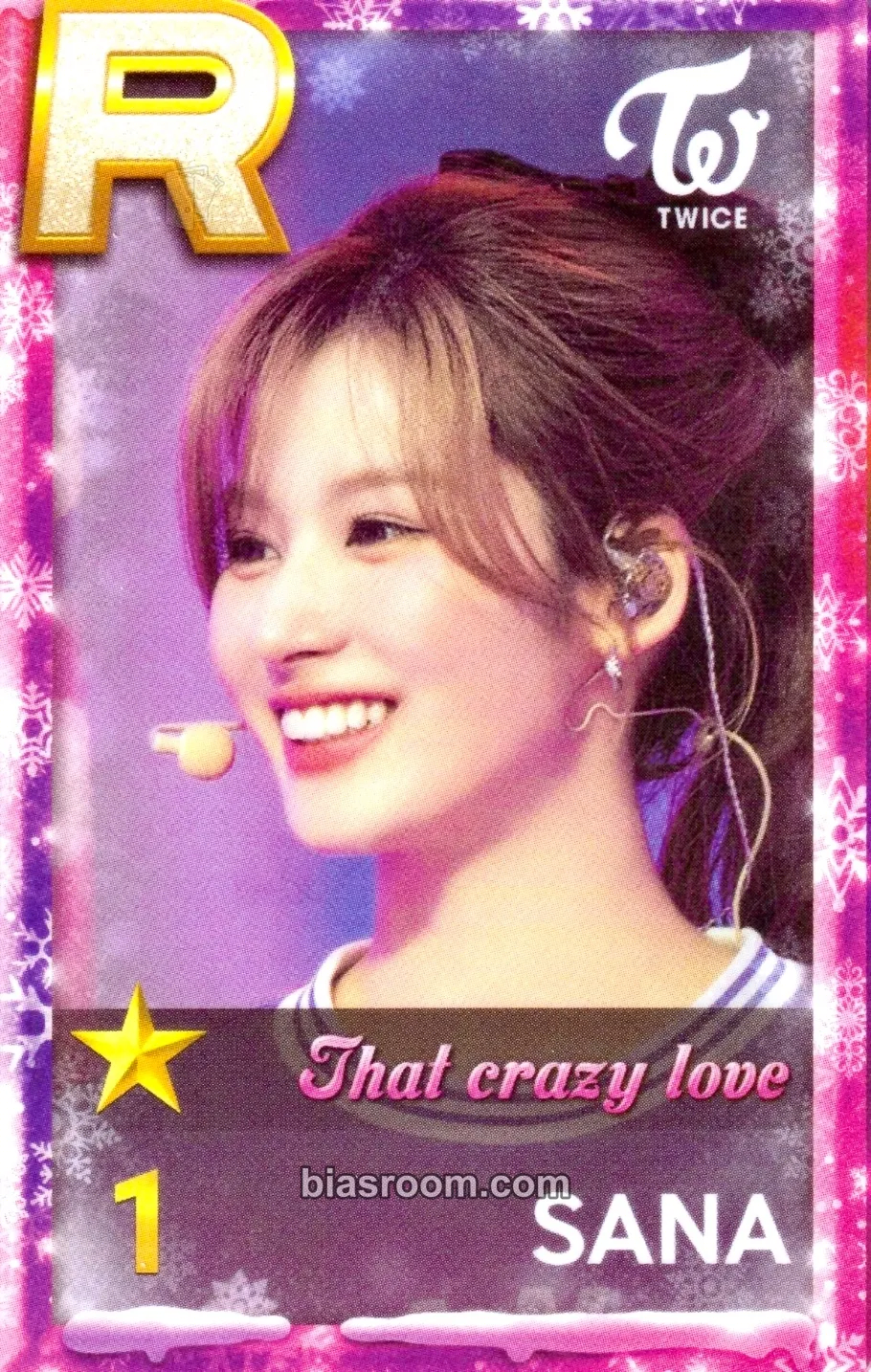 Sana TWICE x SuperStar JYPNATION Photocard - TWICE - TWICE K-pop photocard