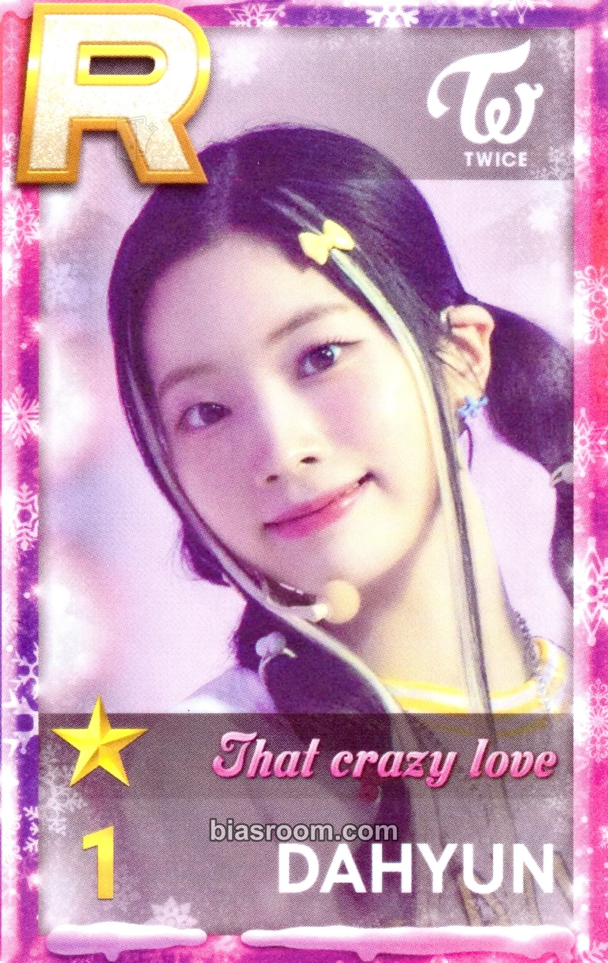 Dahyun TWICE x SuperStar JYPNATION Photocard - TWICE - TWICE K-pop photocard