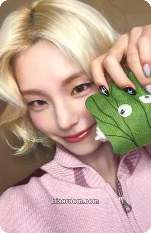 Yeji TUNNEL VISION Photocard - ITZY - ITZY K-pop photocard