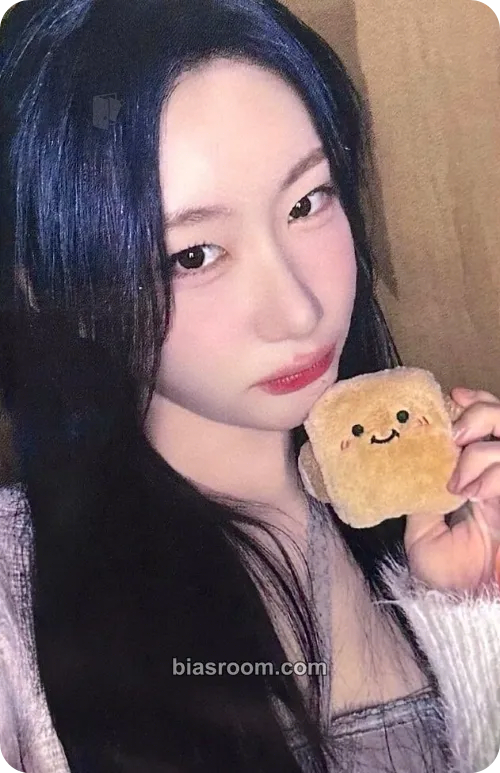 Chaeryeong TUNNEL VISION Photocard - ITZY - ITZY K-pop photocard