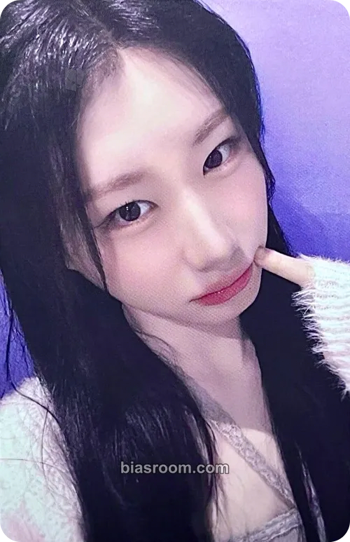 Chaeryeong TUNNEL VISION Photocard - ITZY - ITZY K-pop photocard