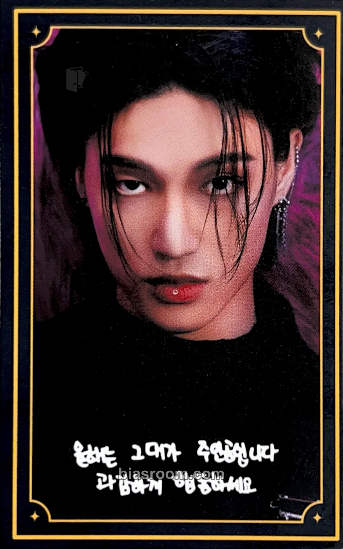 Wooyoung POP-UP: THE WORLD EP.FIN : WILL (Soundwave) Photocard - ATEEZ - ATEEZ K-pop photocard